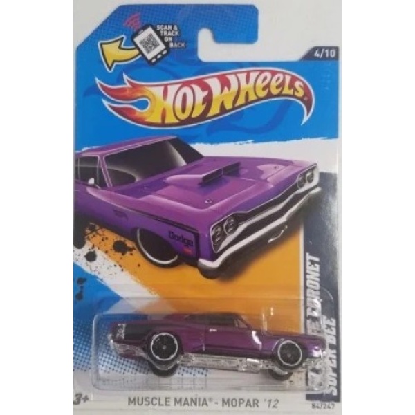 '69 Dodge Coronet Super Bee