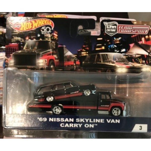 '69 Nissan Skyline Van Carry On