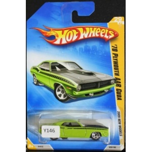 '70 Plymouth AAR Cuda