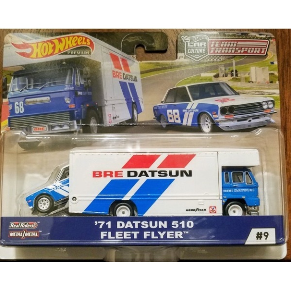 '71 DATSUN 510 FLEET FLYER
