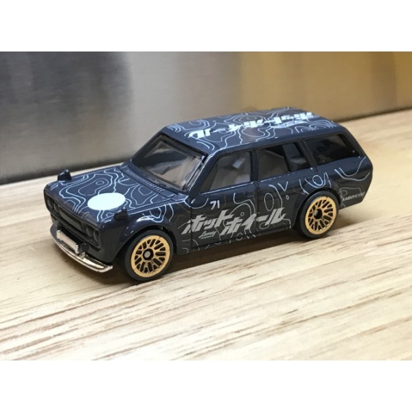 '71 Datsun Bluebird 510 Wagon