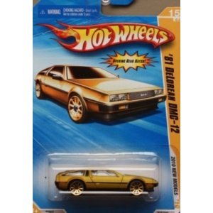 '81 DeLorean DMC-12