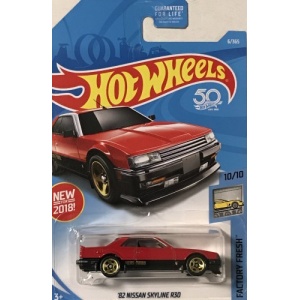 '82 Nissan Skyline R30