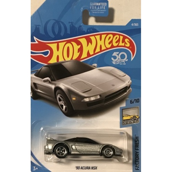 '90 Acura NSX