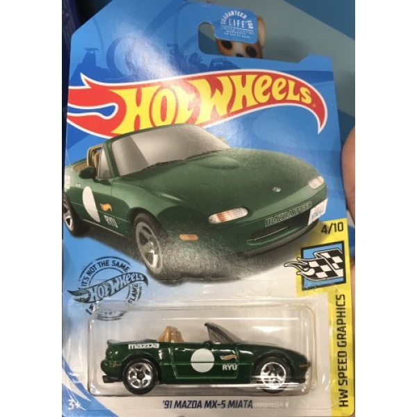 '91 Mazda MX-5 Miata