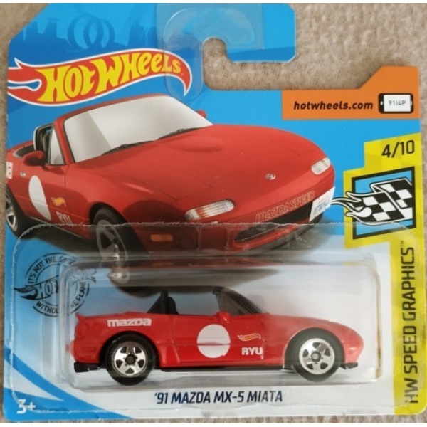 '91 Mazda MX-5 Miata