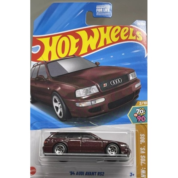 '94 Audi Avant RS2