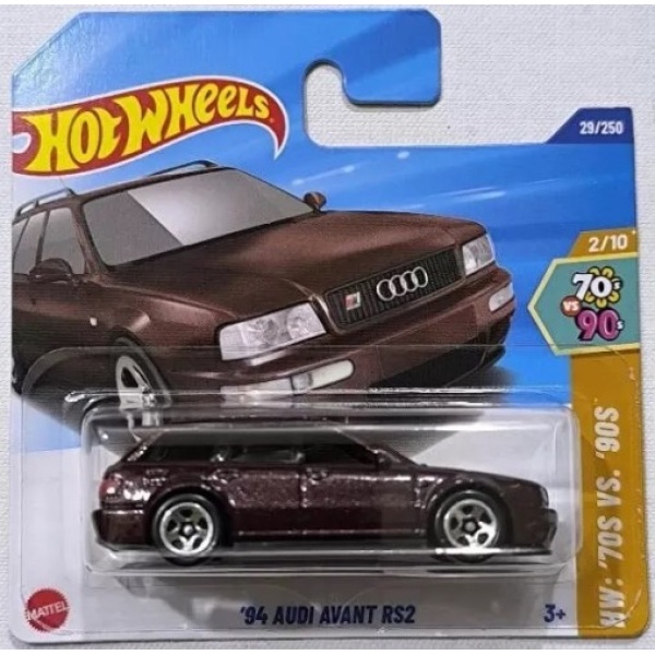 '94 Audi Avant RS2
