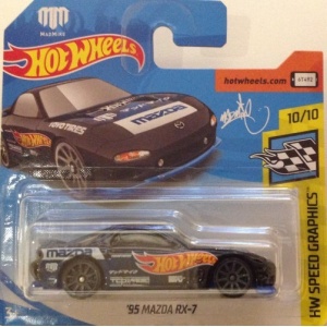 '95 Mazda RX-7