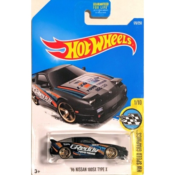 '96 Nissan 180SX Type X