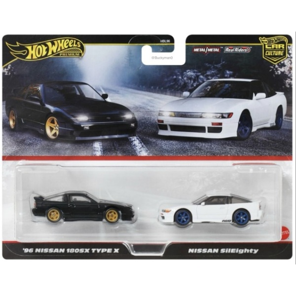 '96 Nissan 180SX Type X & Nissan SilEighty