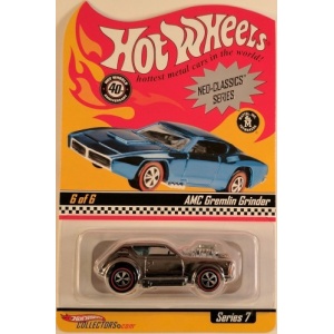 AMC Gremlin Grinder