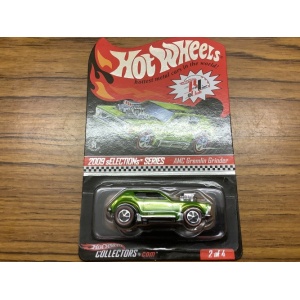 AMC Gremlin Grinder