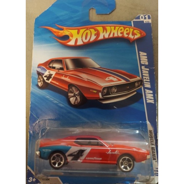 AMC Javelin AMX