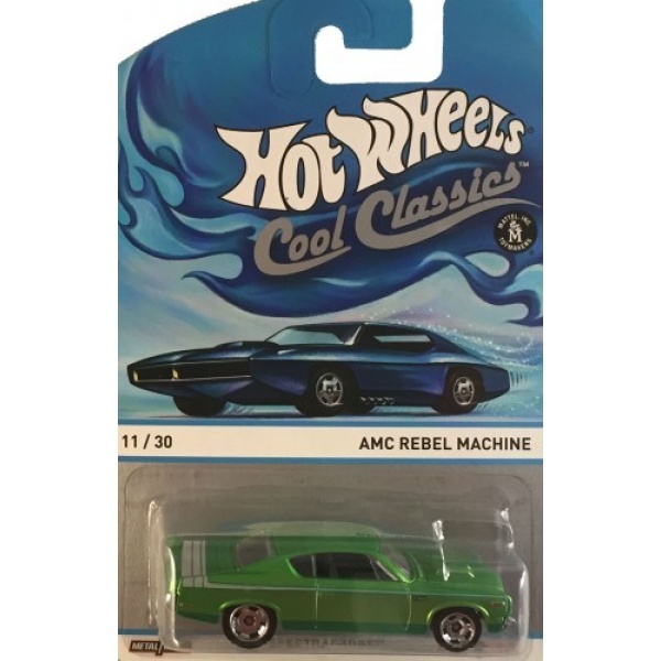 AMC Rebel Machine