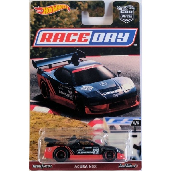 Acura NSX