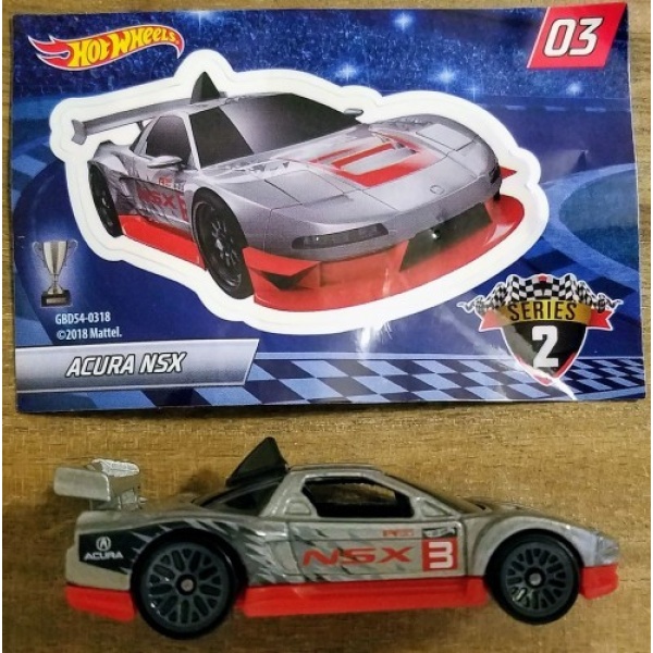 Acura NSX