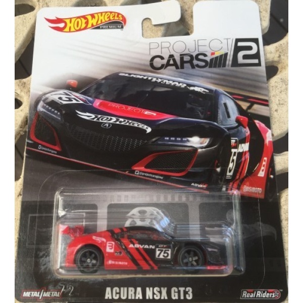 Acura NSX GT3