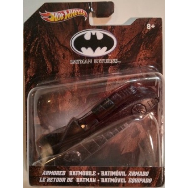 Armored Batmobile