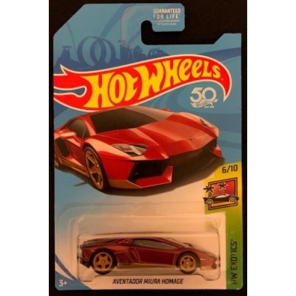 Aventador Miura Homage
