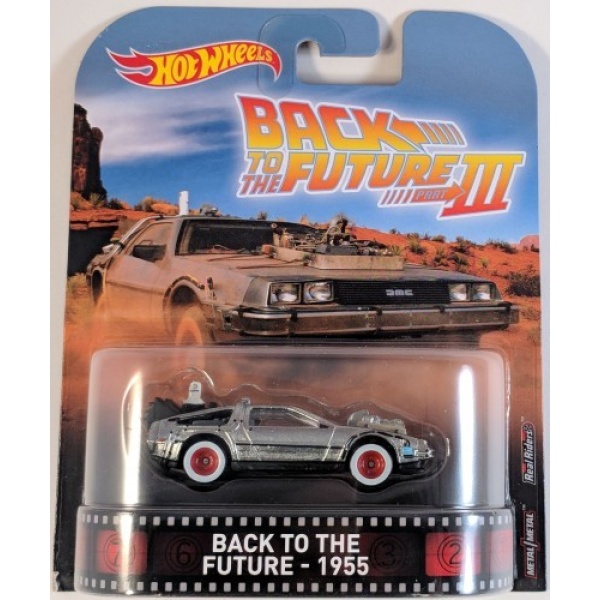 Back To The Future - 1955