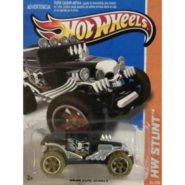 Baja Bone Shaker