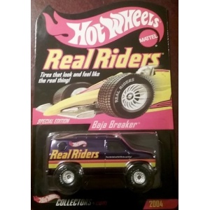 Baja Breaker