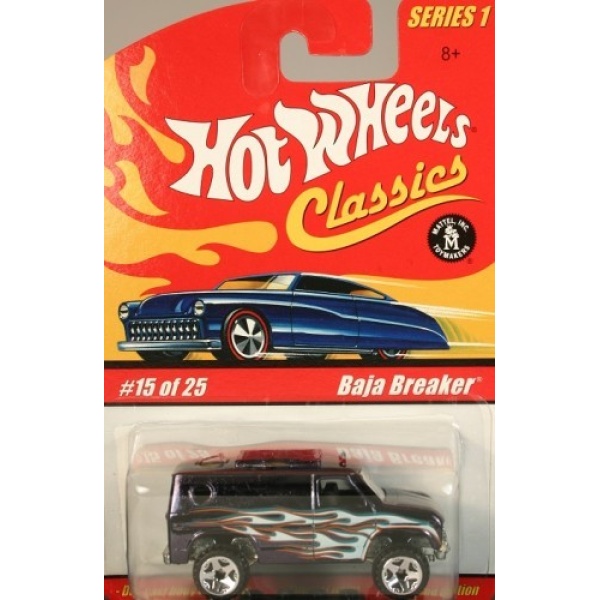 Baja Breaker