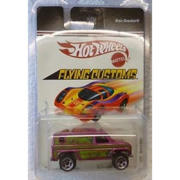 Baja Breaker