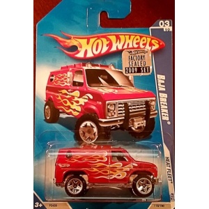 Baja Breaker