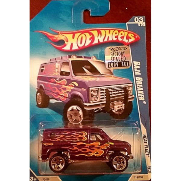 Baja Breaker