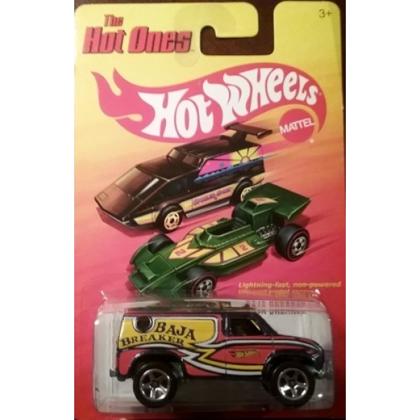 Baja Breaker