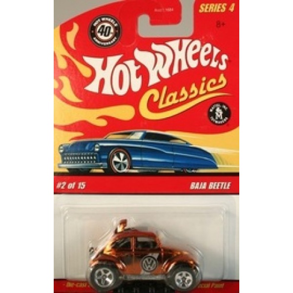 Baja Bug