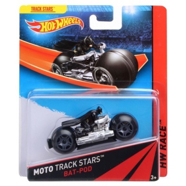 Bat-Pod