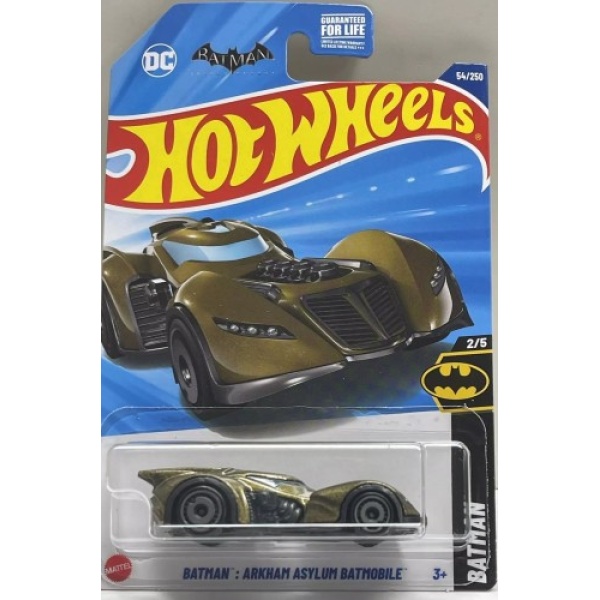 Batman: Arkham Asylum Batmobile