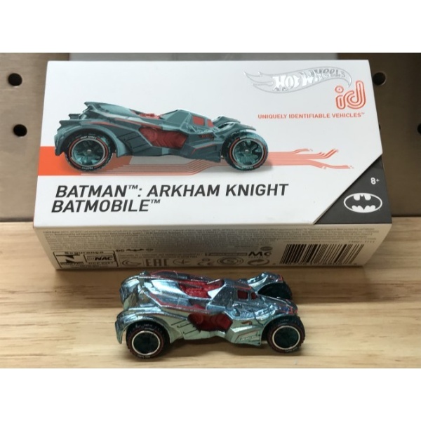 Batman: Arkham Knight Batmobile