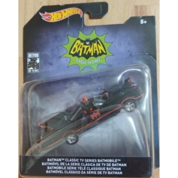 Batman Classic TV Series Batmobile