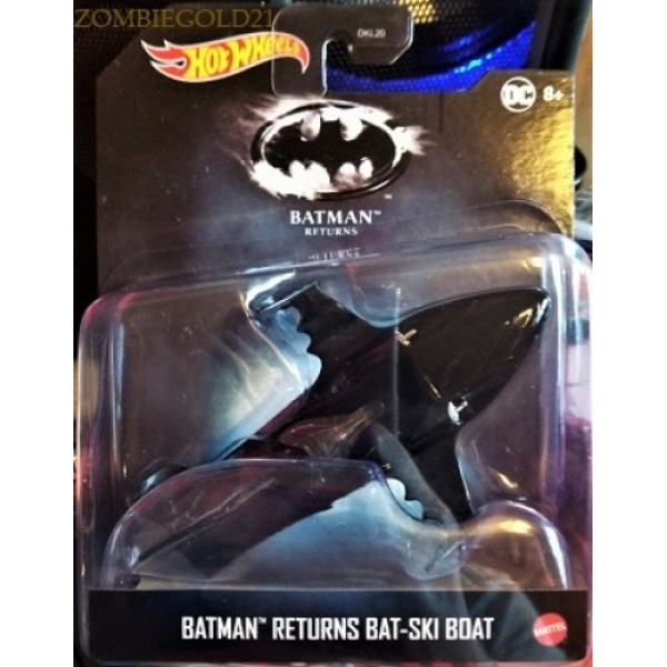 Batman Returns Bat-Ski Boat