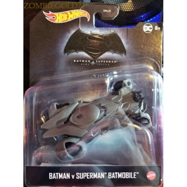Batman V Superman Batmobile