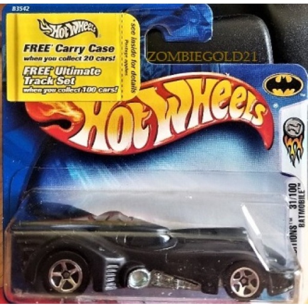 Batmobile