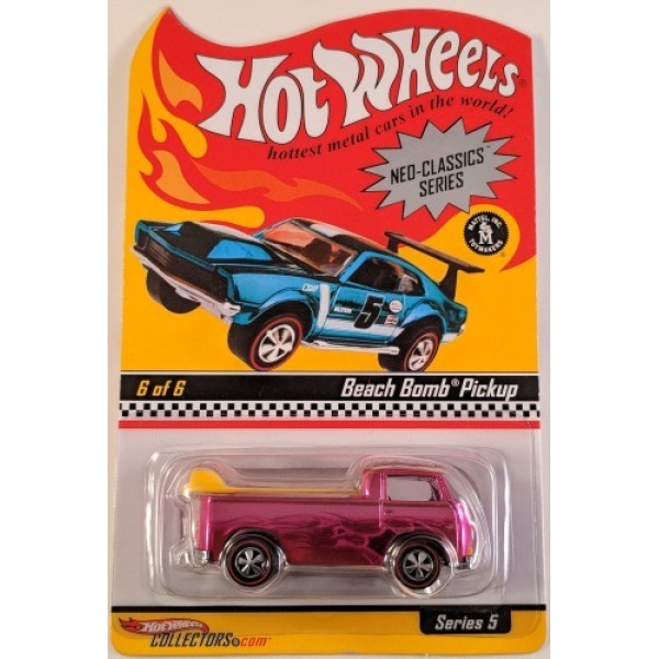 Beach Bomb Pickup