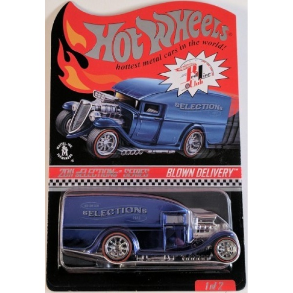 Blown Delivery