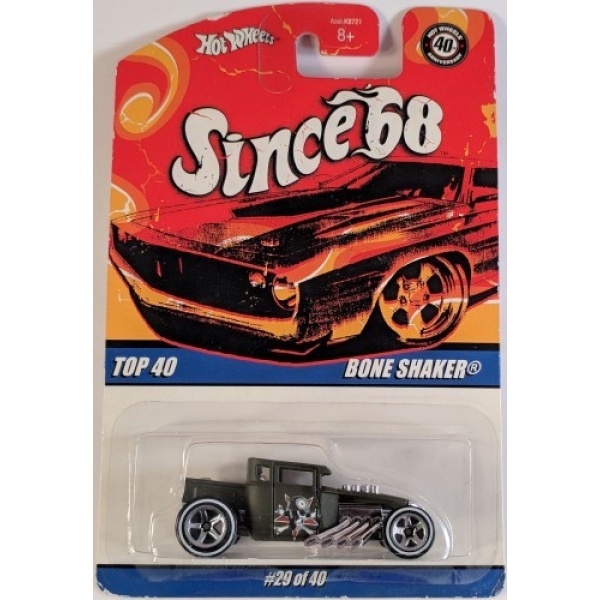 Bone Shaker