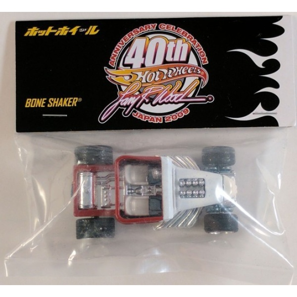 Bone Shaker