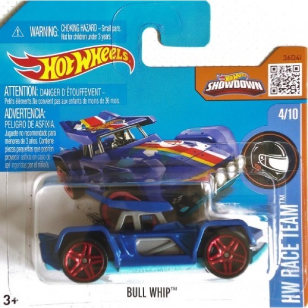 Bull Whip