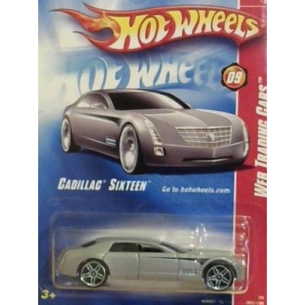 Cadillac V-16 Concept