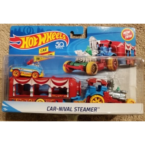 Car-nival Steamer