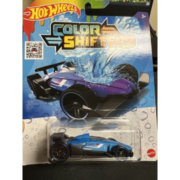 Carbide