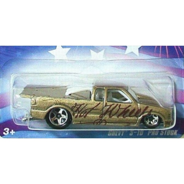 Chevy Pro Stock Truck