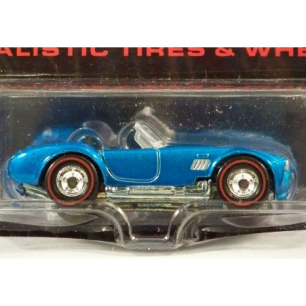 Classic Cobra
